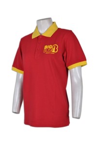 P478 團體polo短袖衫 度身訂造 撞色包邊polo衫 polo衫款式選擇 polo衫供應商     大紅色  